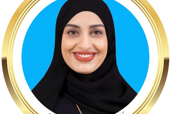 السيدة / أريج محسن حيدر درويش ممثلة المجلس في الامم المتحدة نيويورك/ سلطنة عمان --  Mrs. Areej Mohsen Haider Darwish, Council Representative at the United Nations, New York/Sultanate of Oman --